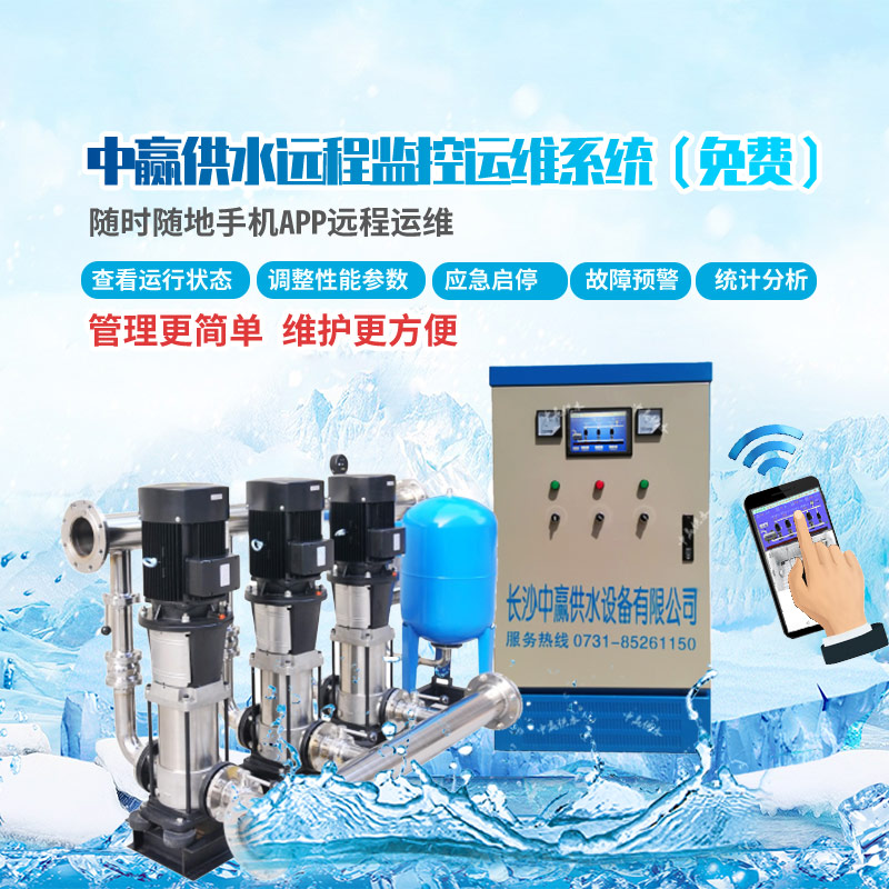 變頻恒壓供水泵，公斤壓力等于揚(yáng)程多少米