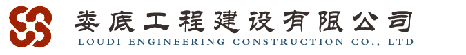 長沙中贏供水設(shè)備有限公司-20年老品牌！